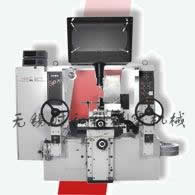 PFS 02 光學曲線磨床