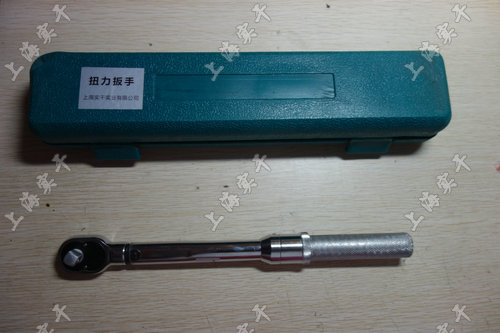 預(yù)置式扭力扳手